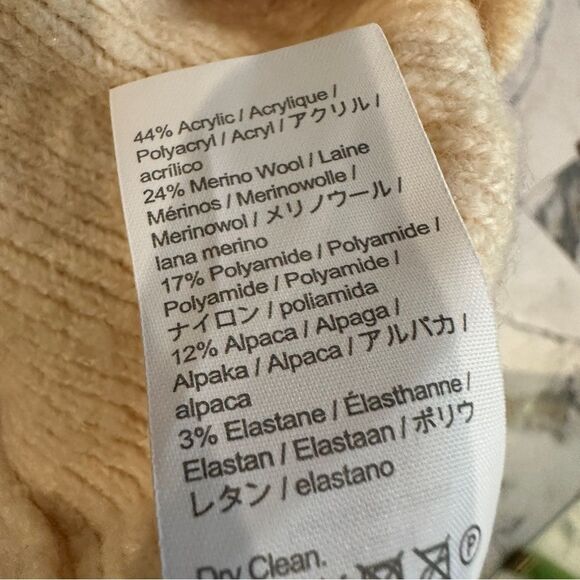 J.Crew | L | ivory Cocoon Sweater Blazer - Picture 6 of 12